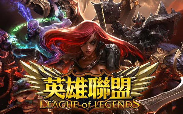 的竞争力