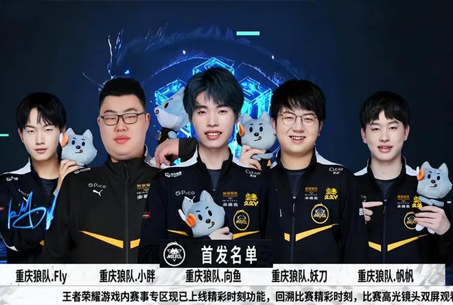他们以精准