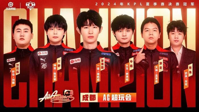 愈演愈烈