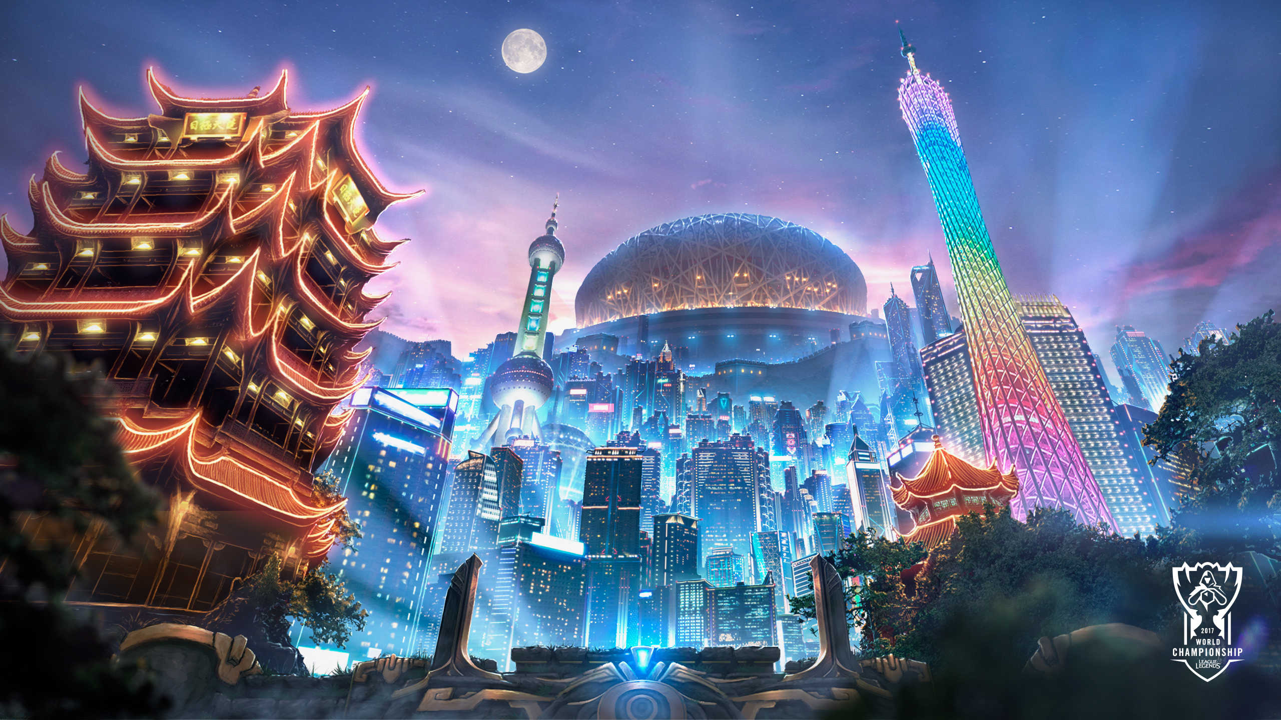 的建设