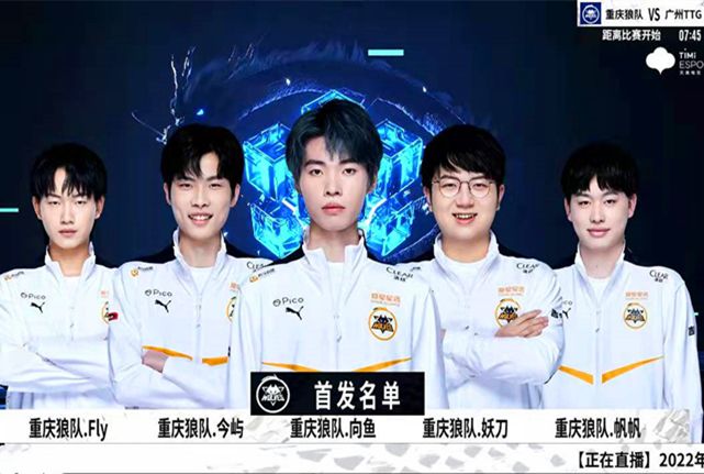 赛中增强防