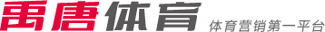 攻得以更加