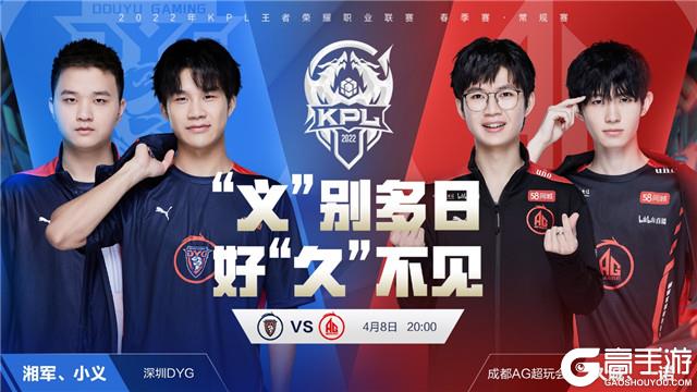 跑过程中显