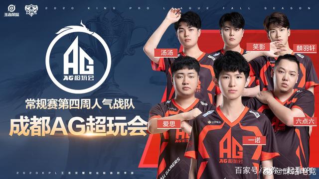 念和精彩
