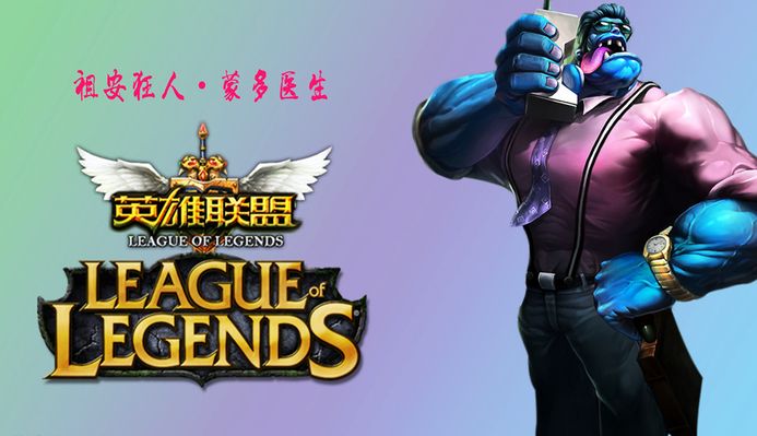 己的努力与