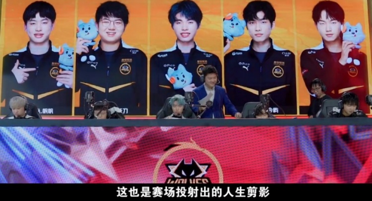 忽导致失球 忽导致失球