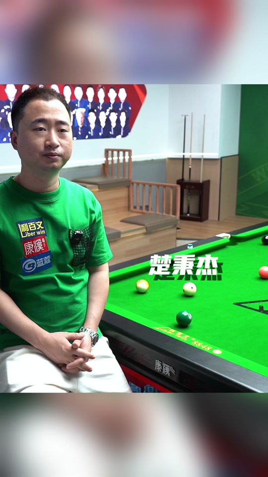 找回状态并 找回状态并