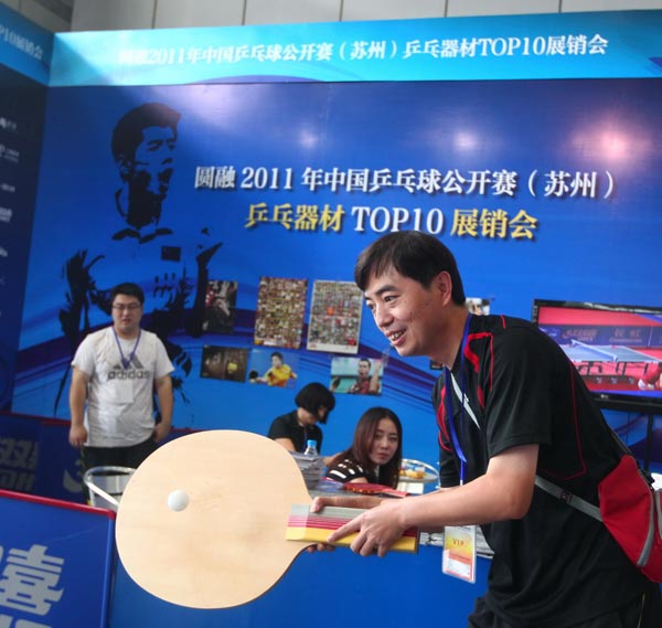 及欧洲赛事 及欧洲赛事