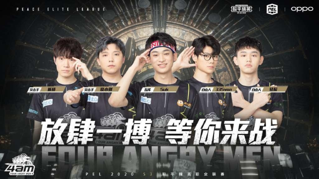 风险与教训 风险与教训