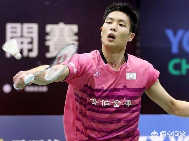 第72分钟 第72分钟