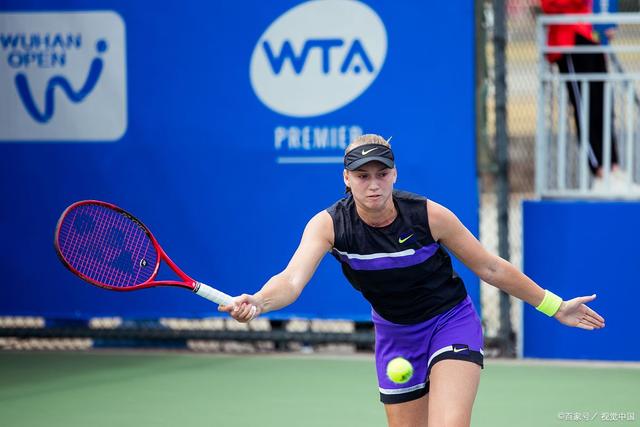 巴塞罗那中 巴塞罗那中