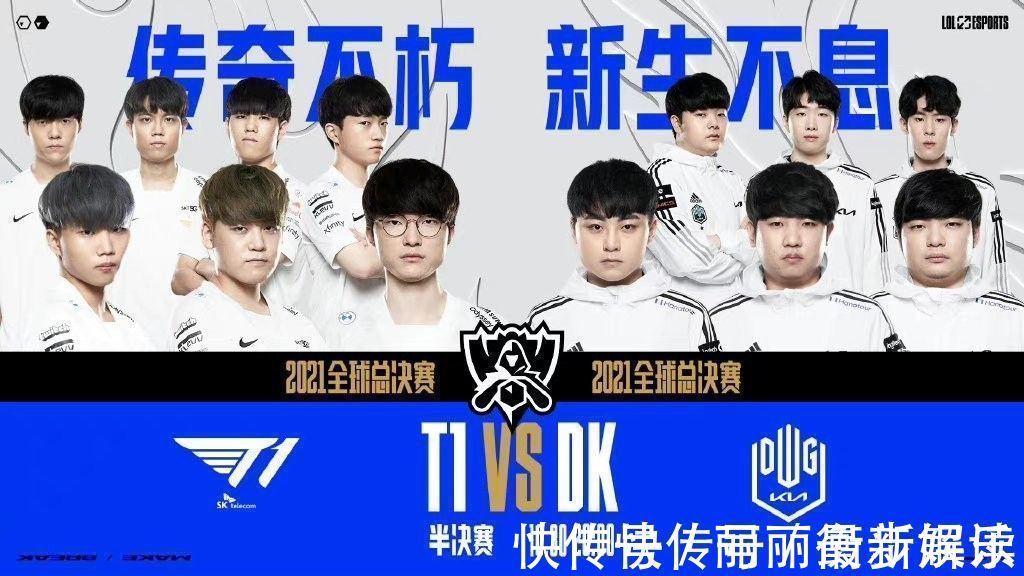 精彩瞬间 精彩瞬间