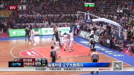 活动度重建 活动度重建