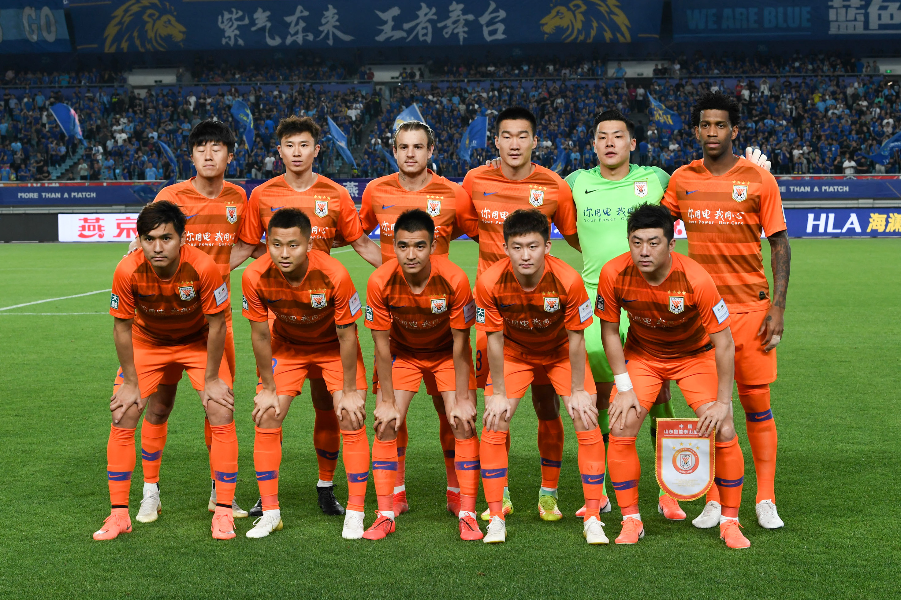 关键球不虚 关键球不虚